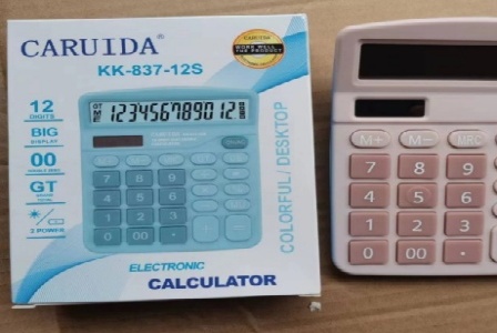 国丰农业形象图